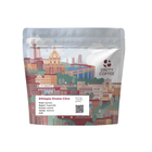 Whole bean, Espresso, Ethiopia Oromo Citro, Unity Coffee