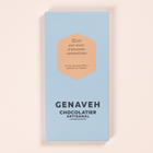 Tablet, Dark Chocolate and Caramelized Almonds, Genaveh