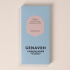 Tablet, White chocolate and Pistachio bar, Genaveh