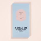 Tablet, 32% White Dulcey chocolate, Genaveh