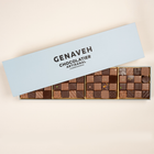 Coffret, Découverte x64, Genaveh