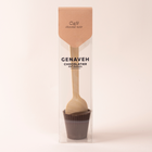 Hot chocolate, Coffee spoon, Genaveh