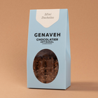 Hazelnut Mini Buchettes, milk chocolate, Genaveh