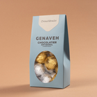 Choco balls, croustiboules, Genaveh