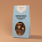 Mendiant, Dark milk or white chocolate, Genaveh