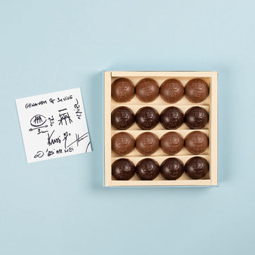 Image of Coffret, Grand Ducal Chocolate Box, Genaveh - 4