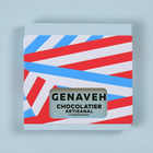 Coffret, Luxembourg Edition box x16 chocolates, Genaveh