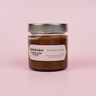 Spread, Caramel spread - Salted Butter Caramel and Milk Chocolate, Genaveh